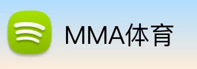 MMA体育 Logo